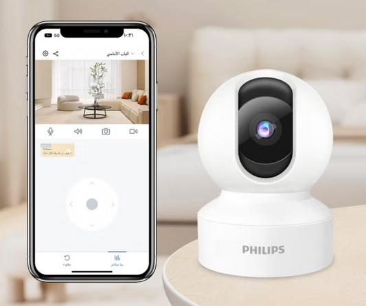 Caméra de surveillance Philips